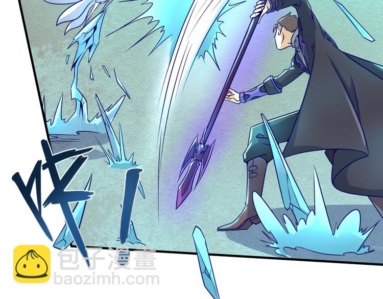 第44话 渣女必须死？！(1/3)-第44话