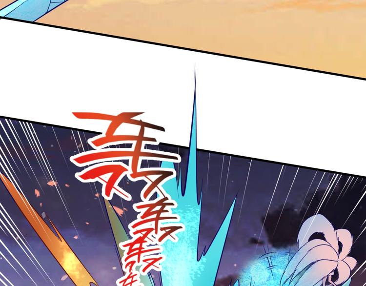 第44话 渣女必须死？！(1/3)-第44话