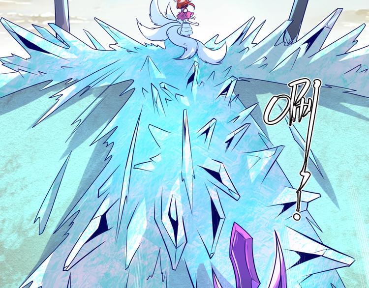 第44话 渣女必须死？！(1/3)-第44话