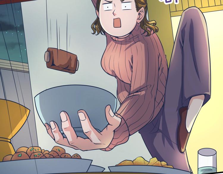 第46话 钟馗要上我的身！(1/3)-第46话