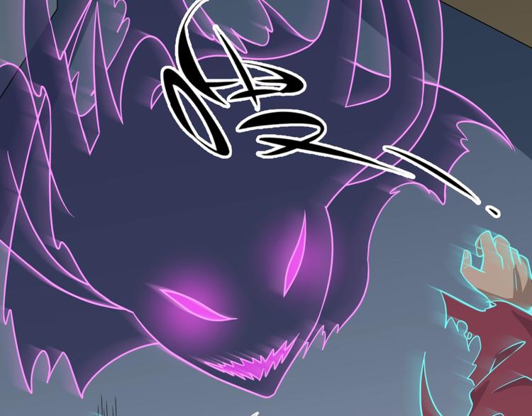 第46话 钟馗要上我的身！(1/3)-第46话