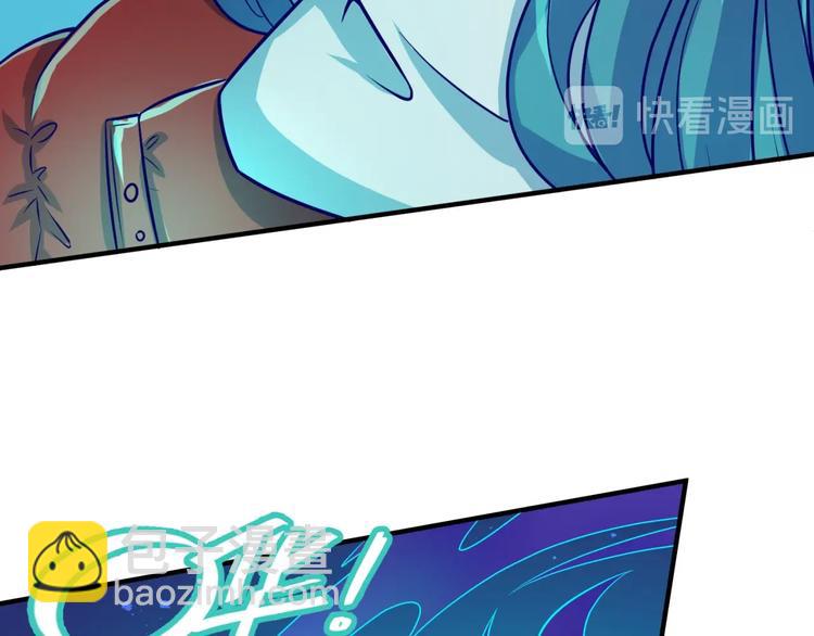 第46话 钟馗要上我的身！(1/3)-第46话