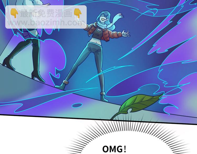 第46话 钟馗要上我的身！(1/3)-第46话