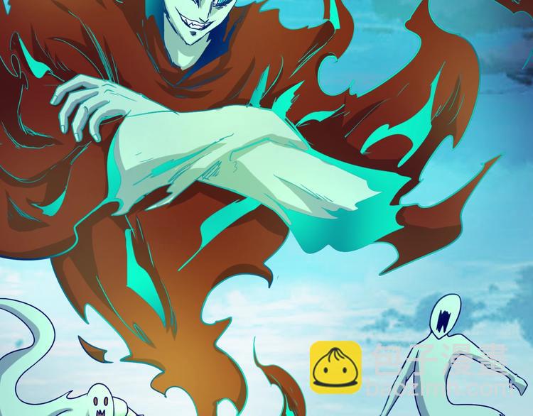 第48话 金罡大杀器！(1/3)-第48话