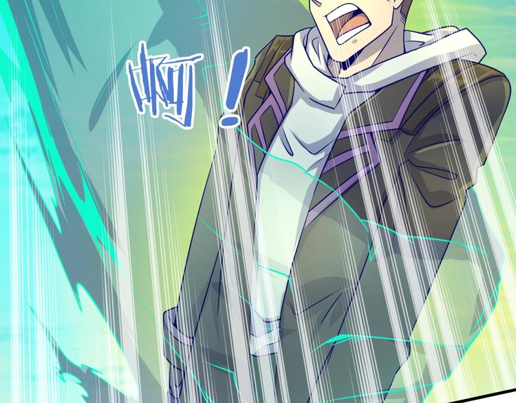 第48话 金罡大杀器！(1/3)-第48话