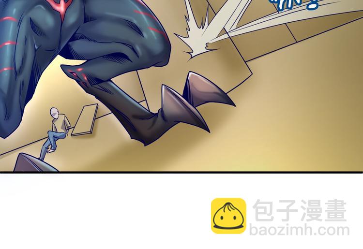 第6话 异形大战口罩战士(1/4)-第6话