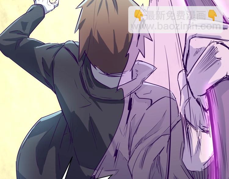 第6话 异形大战口罩战士(1/4)-第6话