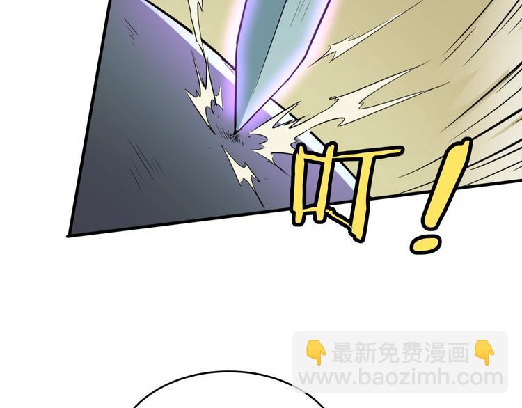 第6话 异形大战口罩战士(1/4)-第6话