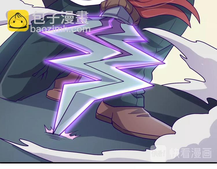 第6话 异形大战口罩战士(1/4)-第6话