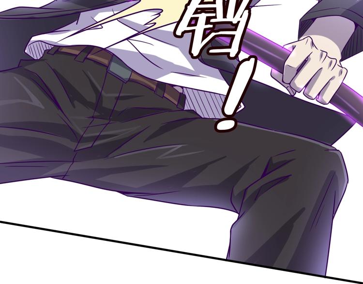 第6话 异形大战口罩战士(1/4)-第6话