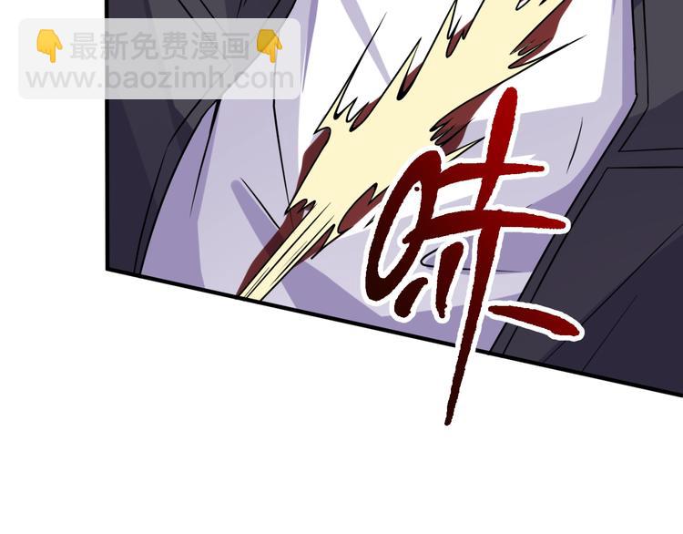 第6话 异形大战口罩战士(1/4)-第6话