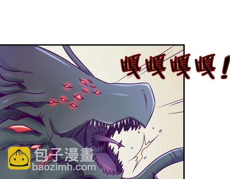 第6话 异形大战口罩战士(1/4)-第6话