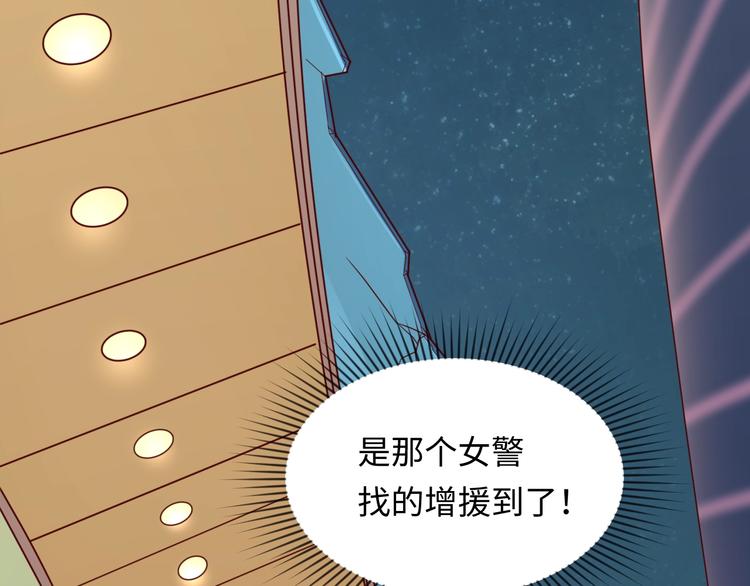 第6话 异形大战口罩战士(1/4)-第6话