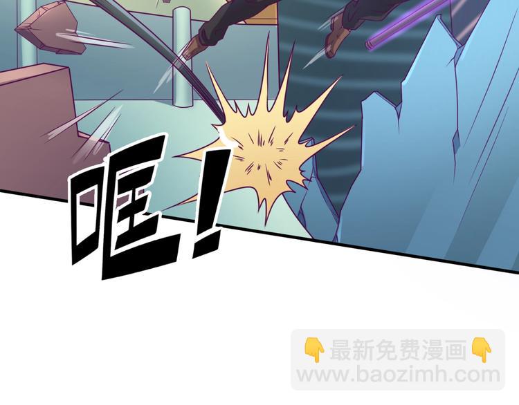 第6话 异形大战口罩战士(1/4)-第6话