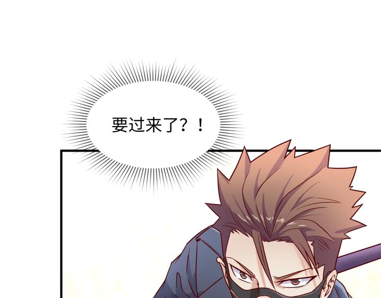 第6话 异形大战口罩战士(1/4)-第6话