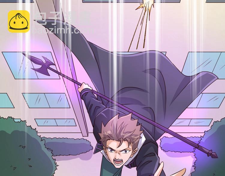 第52话 虐狗一时爽！(1/3)-第52话