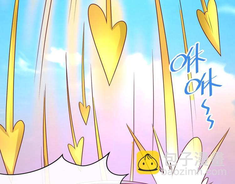 第52话 虐狗一时爽！(1/3)-第52话