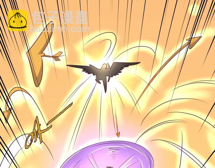 第52话 虐狗一时爽！(1/3)-第52话