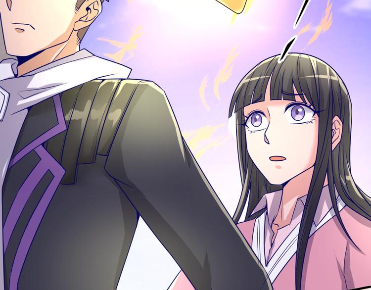 第52话 虐狗一时爽！(1/3)-第52话