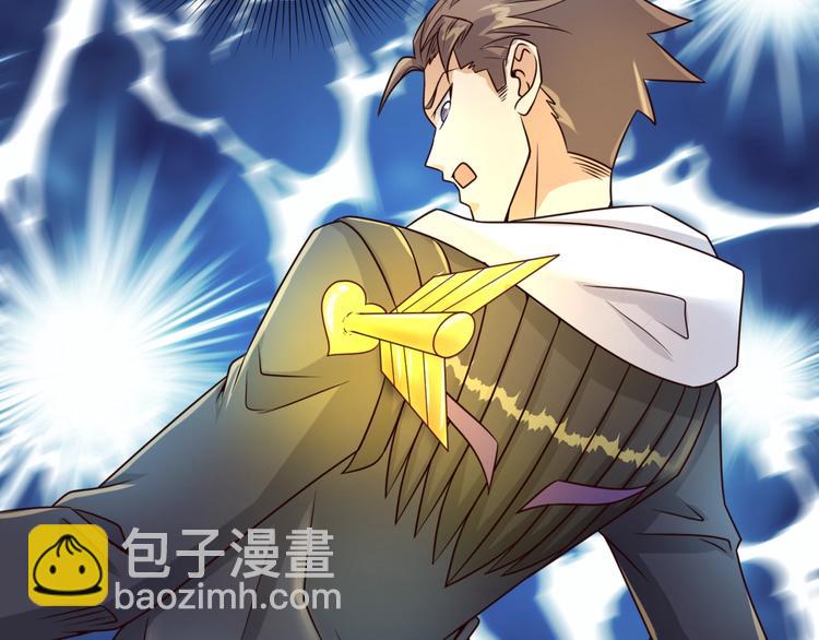 第52话 虐狗一时爽！(1/3)-第52话