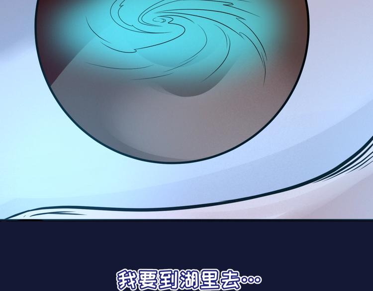 第54话 穿越者有内味儿了(1/3)-第54话