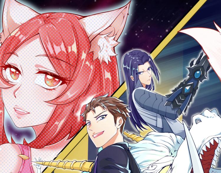 第56话 降龙，十巴掌！(1/3)-第56话