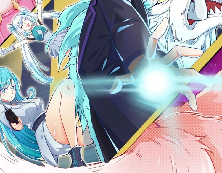 第56话 降龙，十巴掌！(1/3)-第56话