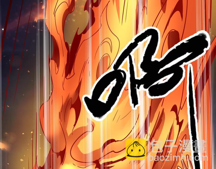 第58话 意志传承！(1/3)-第58话