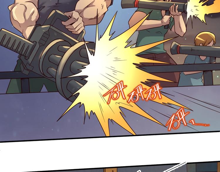 第58话 意志传承！(1/3)-第58话