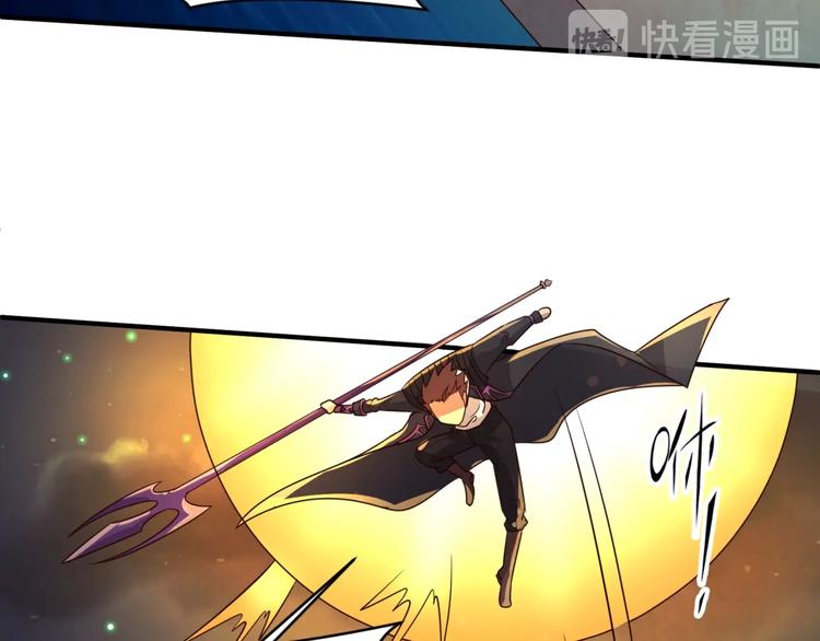 第58话 意志传承！(1/3)-第58话