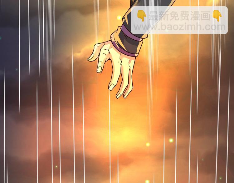 第58话 意志传承！(1/3)-第58话