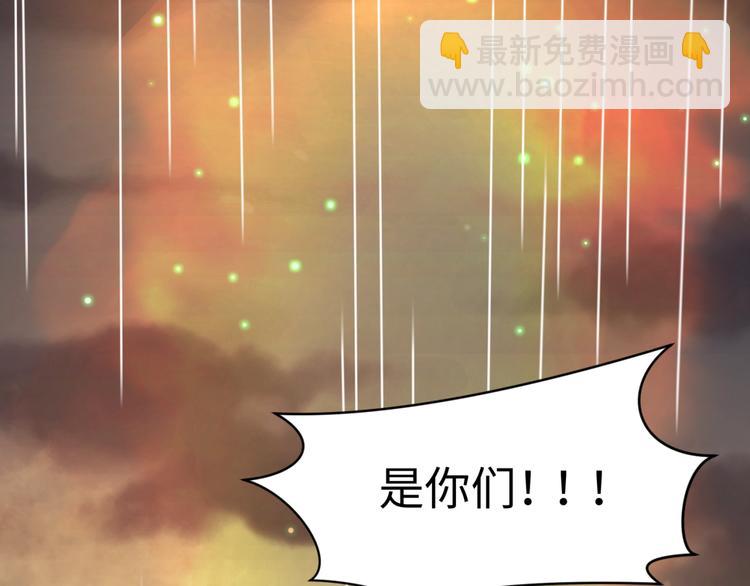 第58话 意志传承！(1/3)-第58话