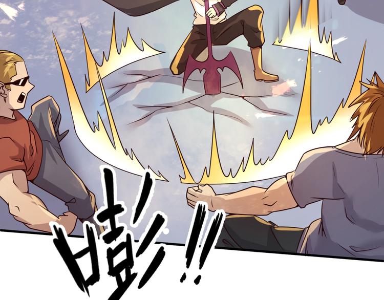 第58话 意志传承！(1/3)-第58话