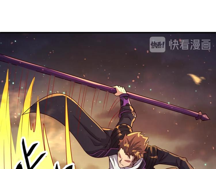 第58话 意志传承！(1/3)-第58话