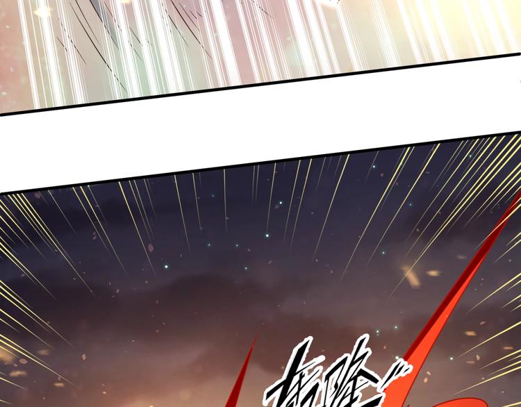 第58话 意志传承！(1/3)-第58话