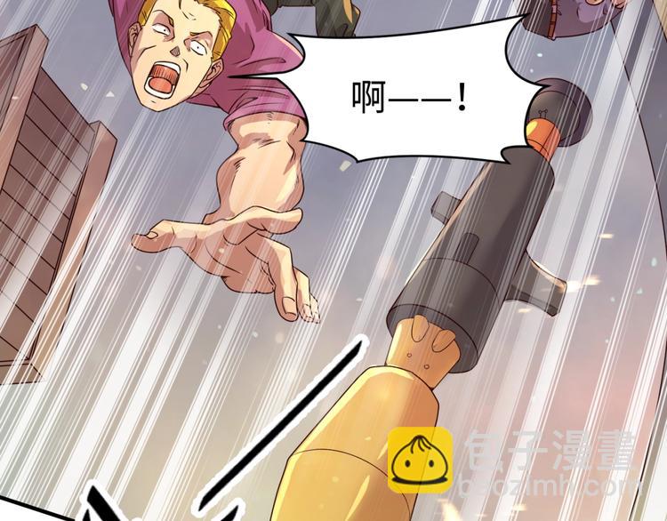 第58话 意志传承！(1/3)-第58话