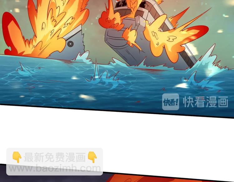 第58话 意志传承！(1/3)-第58话