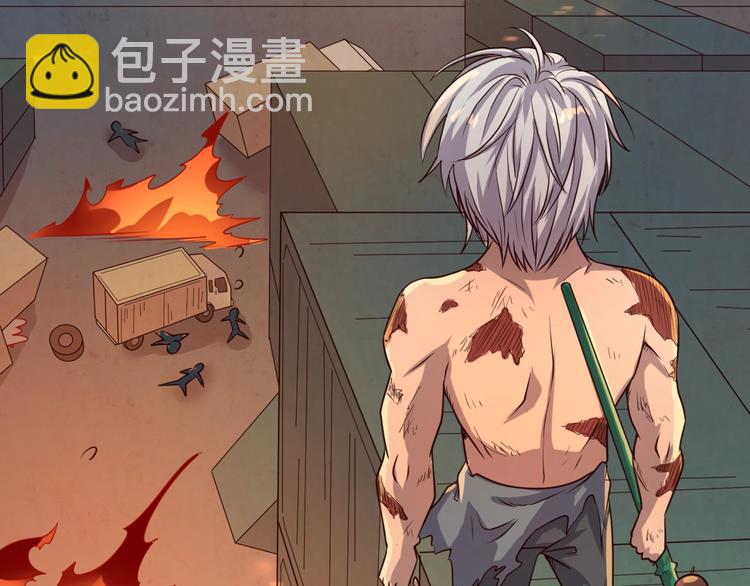 第58话 意志传承！(1/3)-第58话