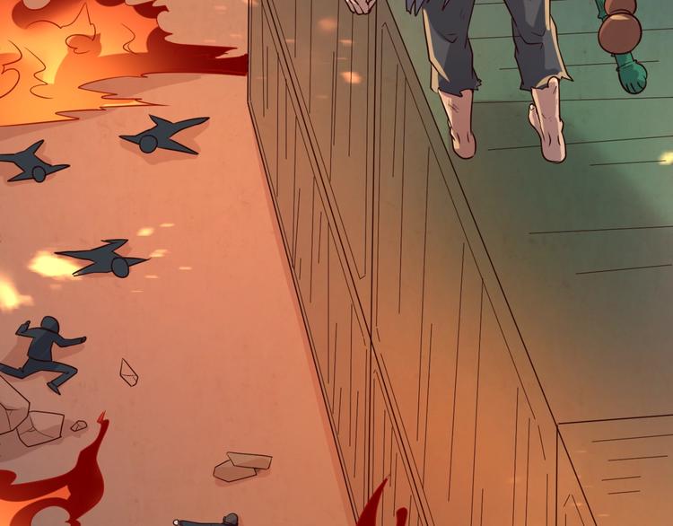 第58话 意志传承！(1/3)-第58话