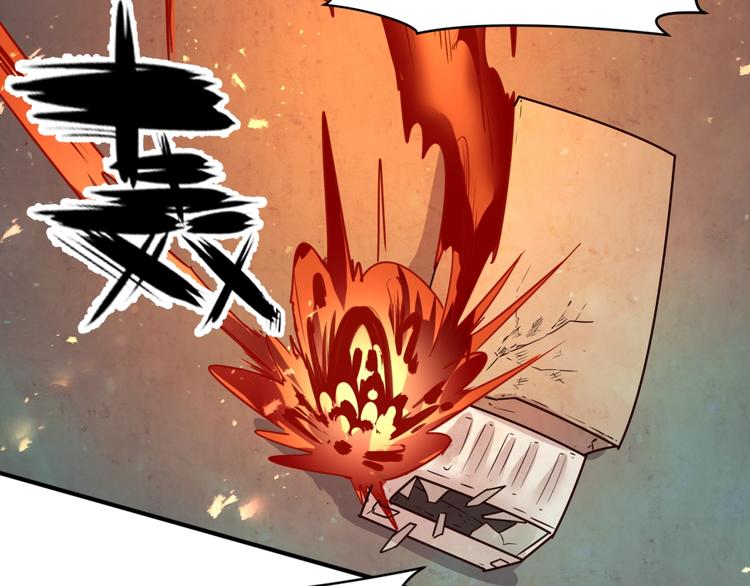 第58话 意志传承！(1/3)-第58话