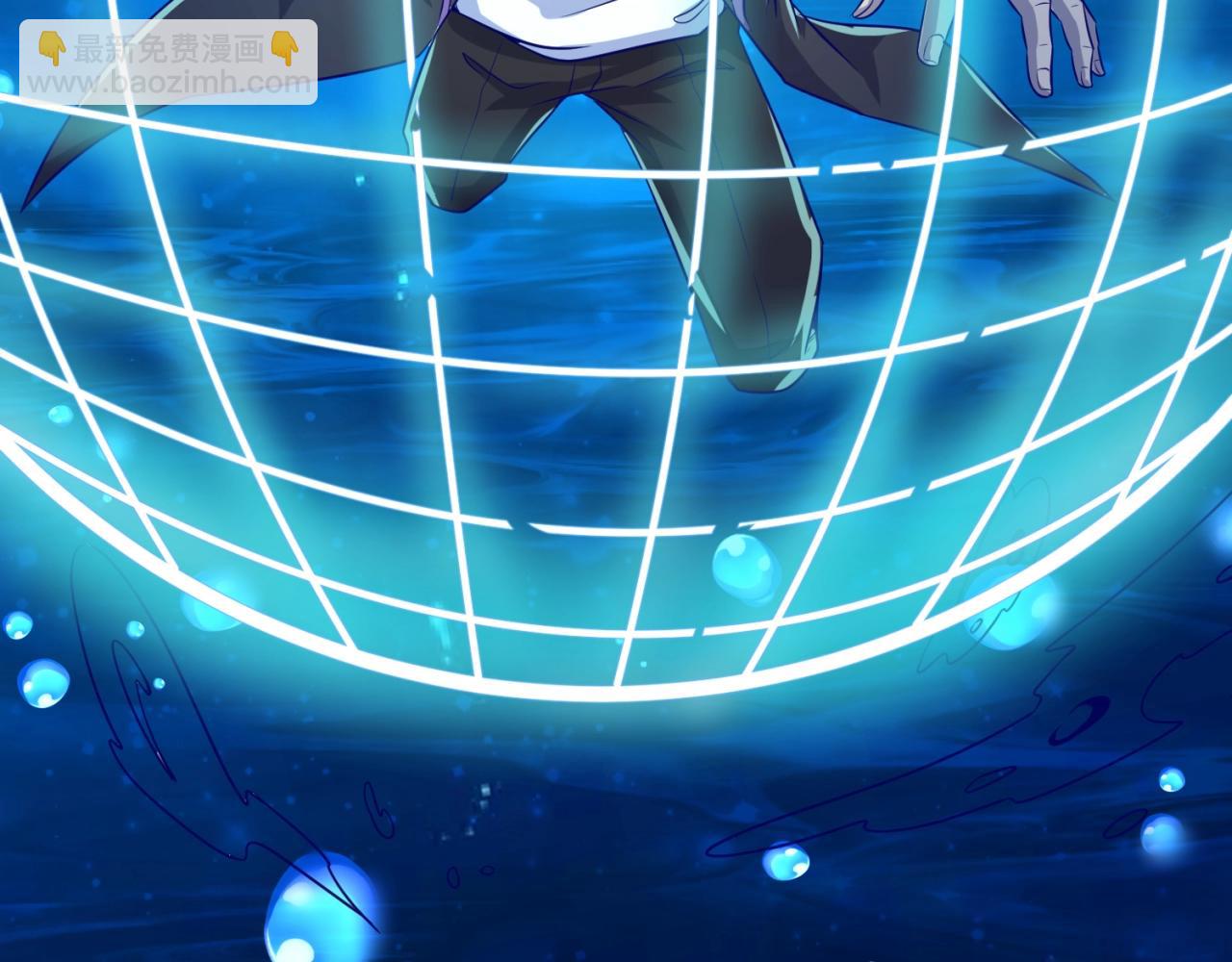 第60话 男主的真福利！(1/3)-第60话