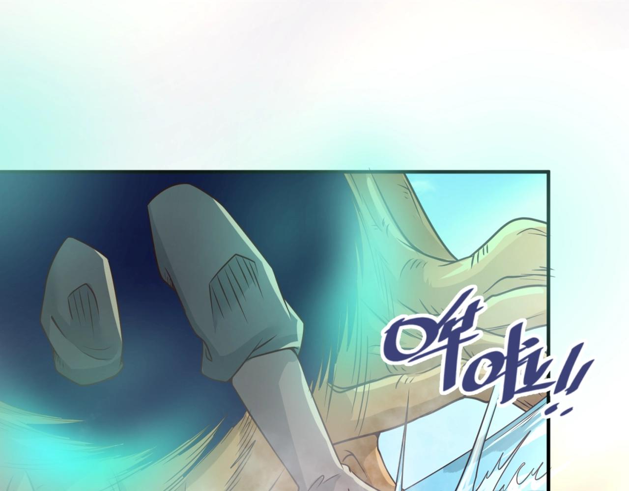 第60话 男主的真福利！(1/3)-第60话