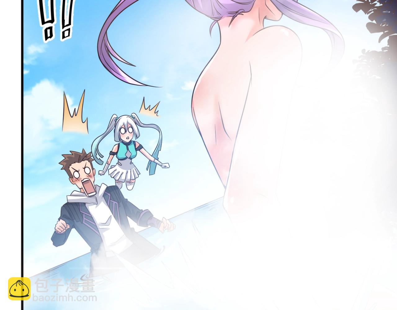 第60话 男主的真福利！(1/3)-第60话