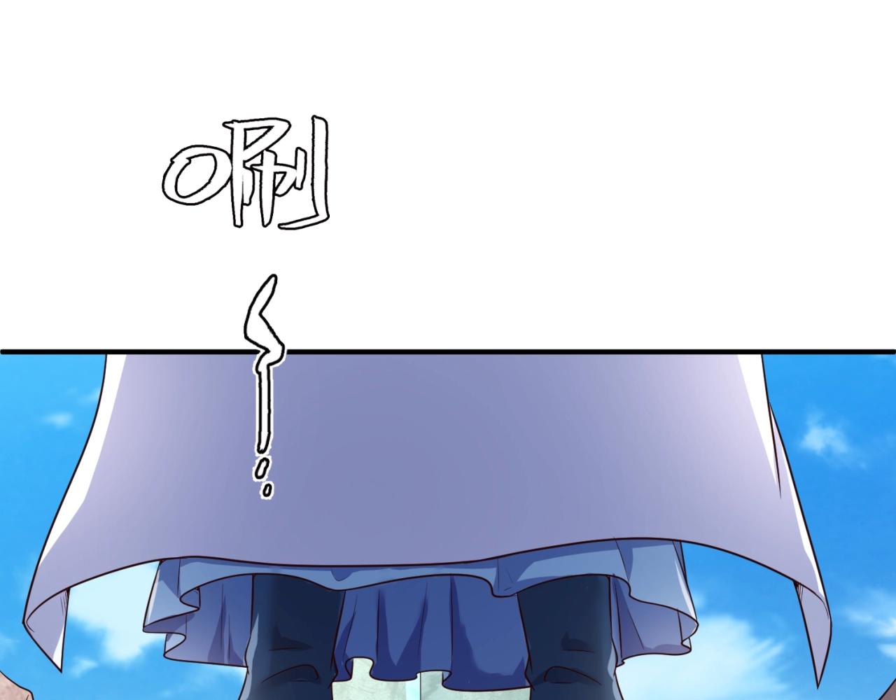 第62话 为秘境开战！(1/3)-第62话