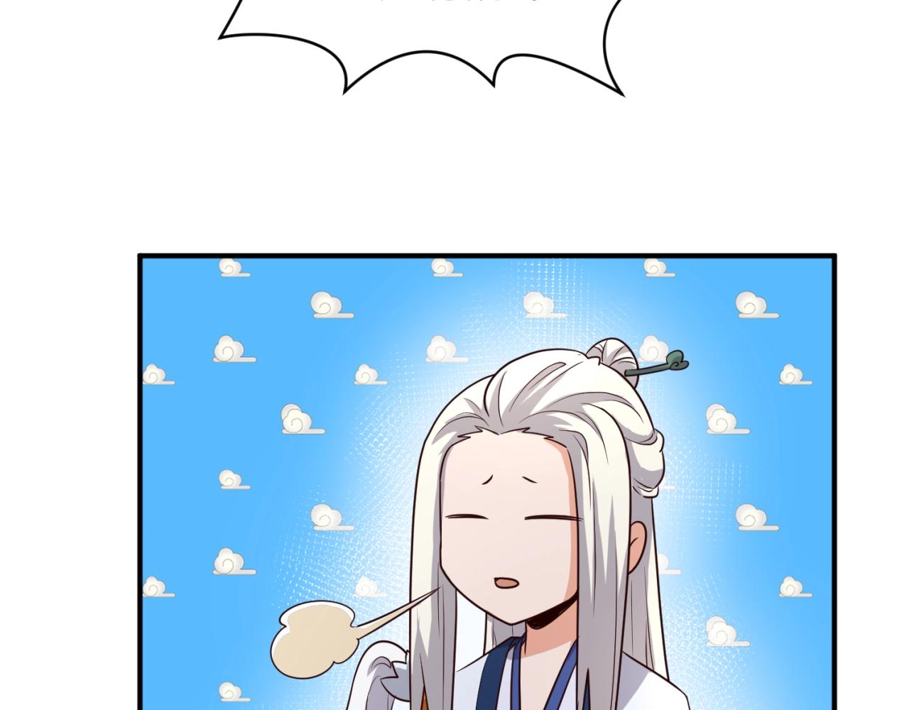 第62话 为秘境开战！(1/3)-第62话