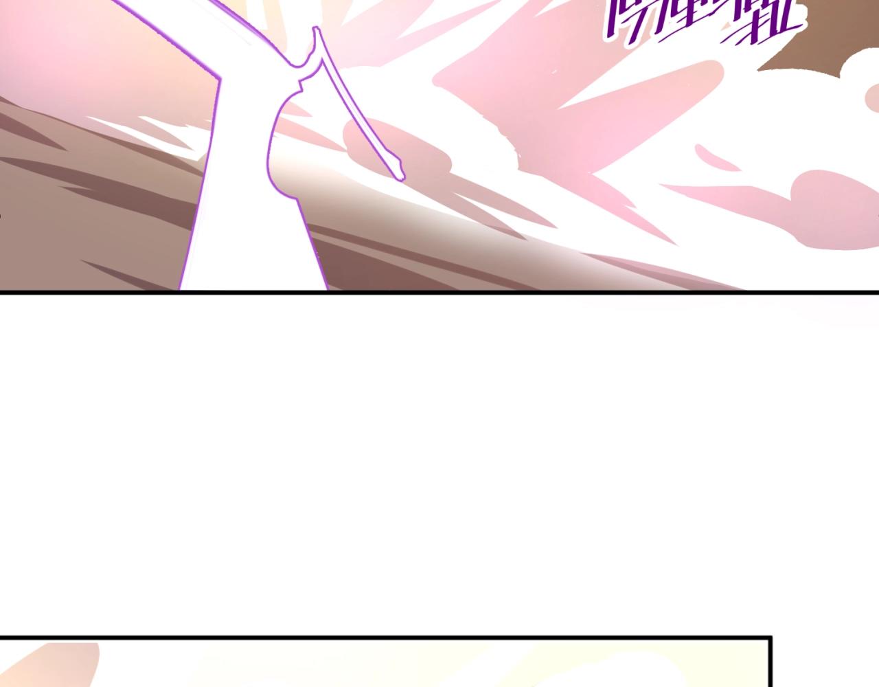 第62话 为秘境开战！(1/3)-第62话