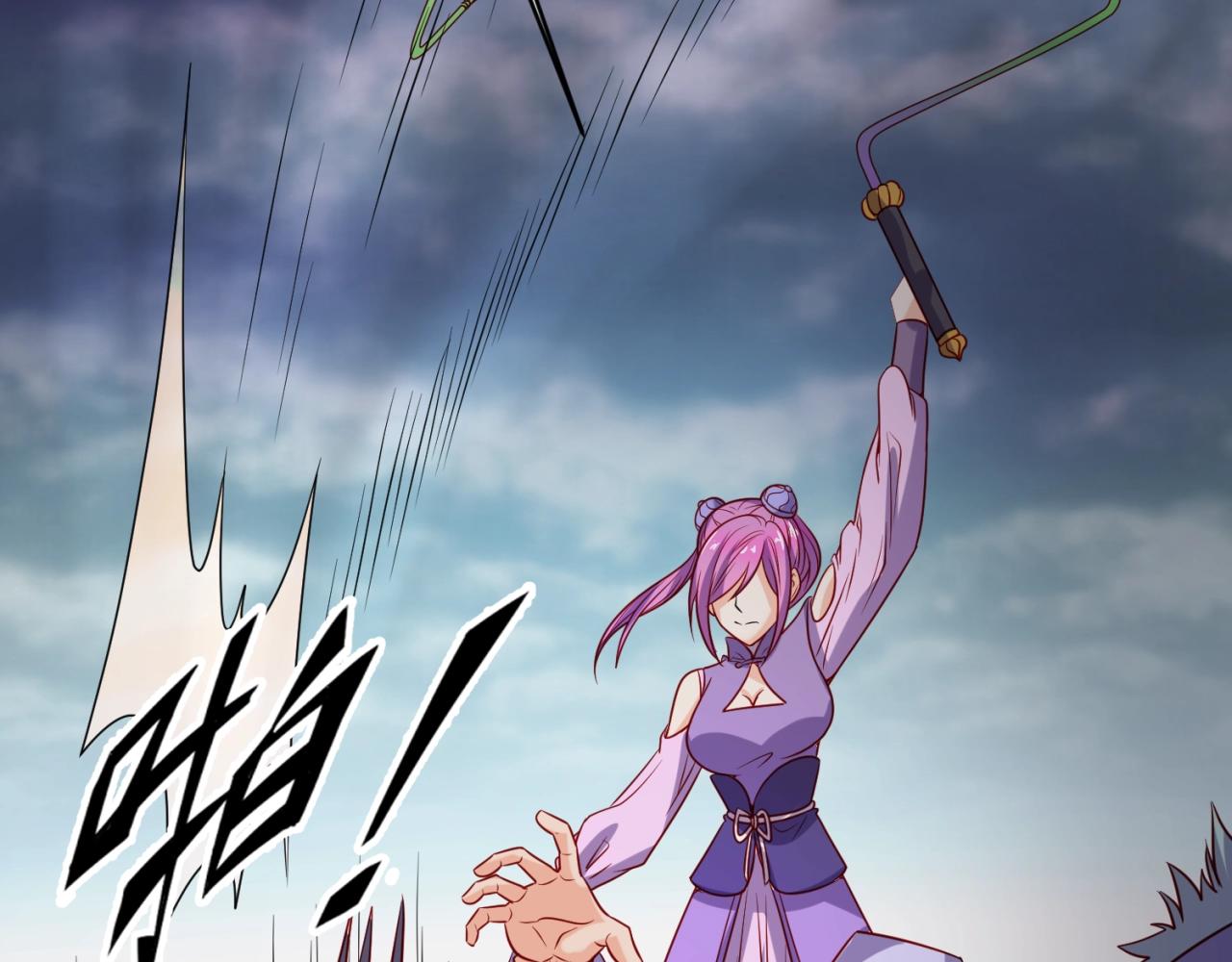 第64话 电蚊拍烤猪精(1/3)-第64话