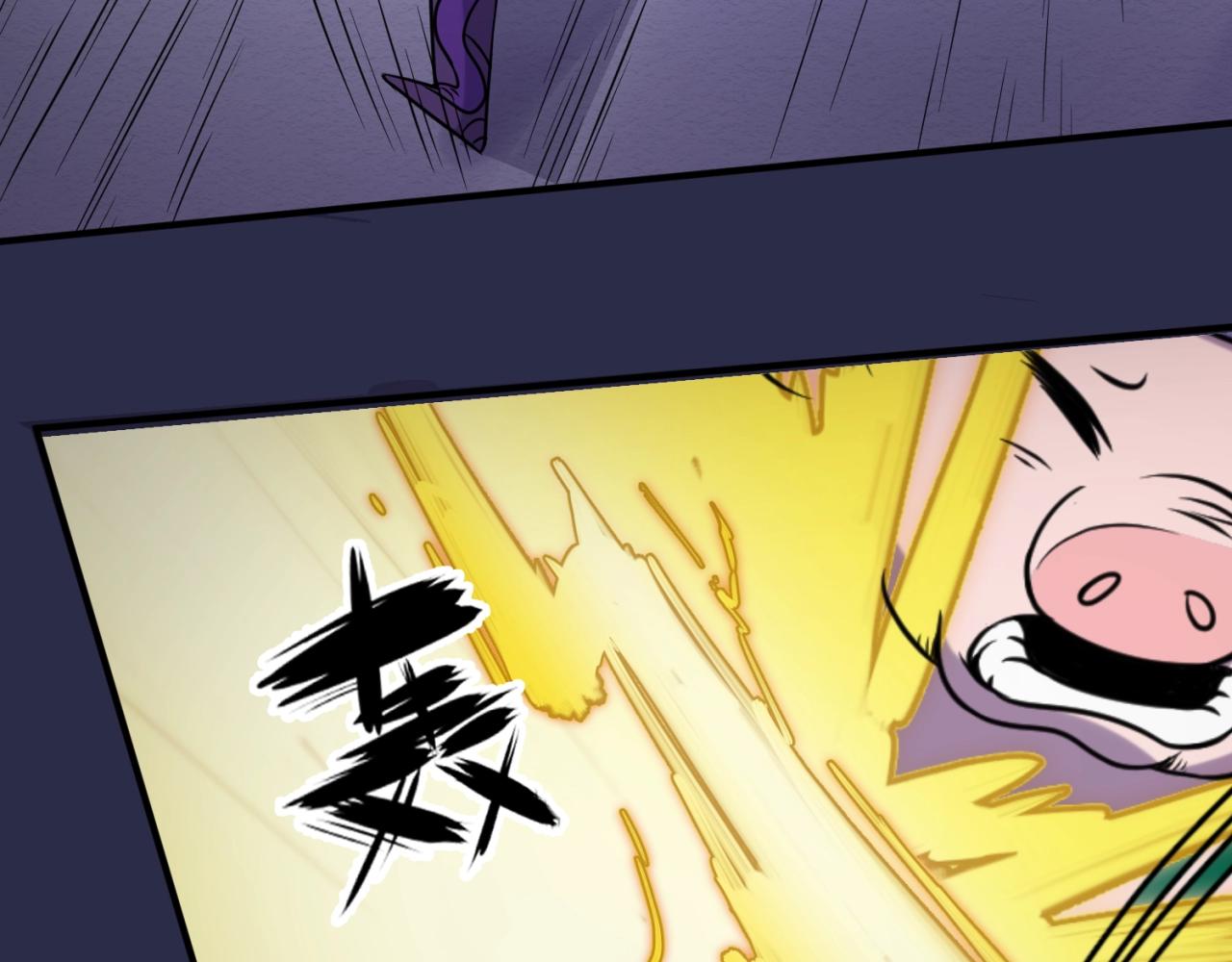 第64话 电蚊拍烤猪精(1/3)-第64话