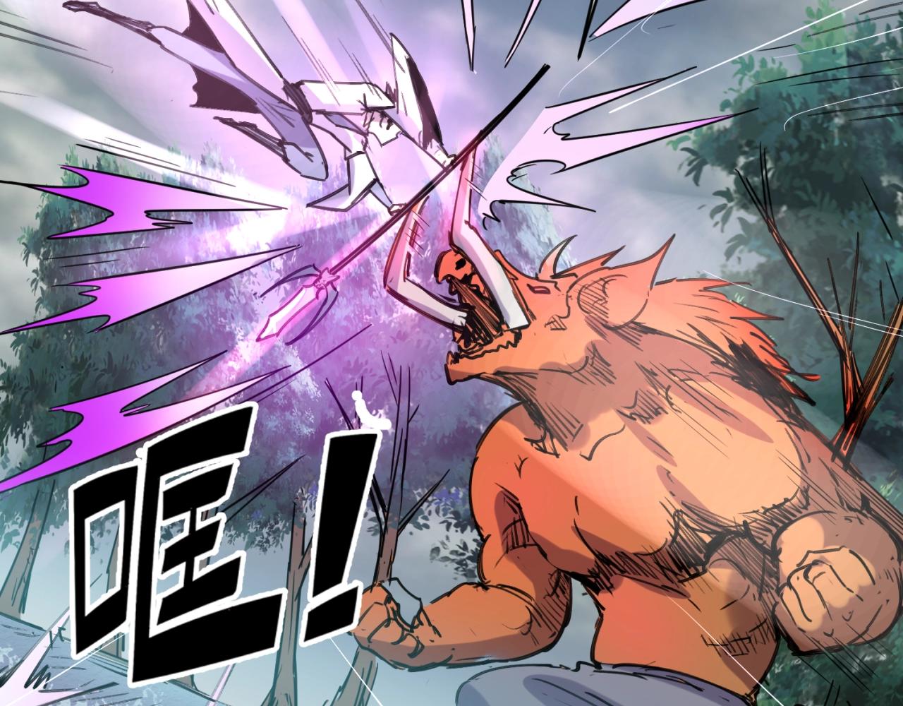 第64话 电蚊拍烤猪精(1/3)-第64话