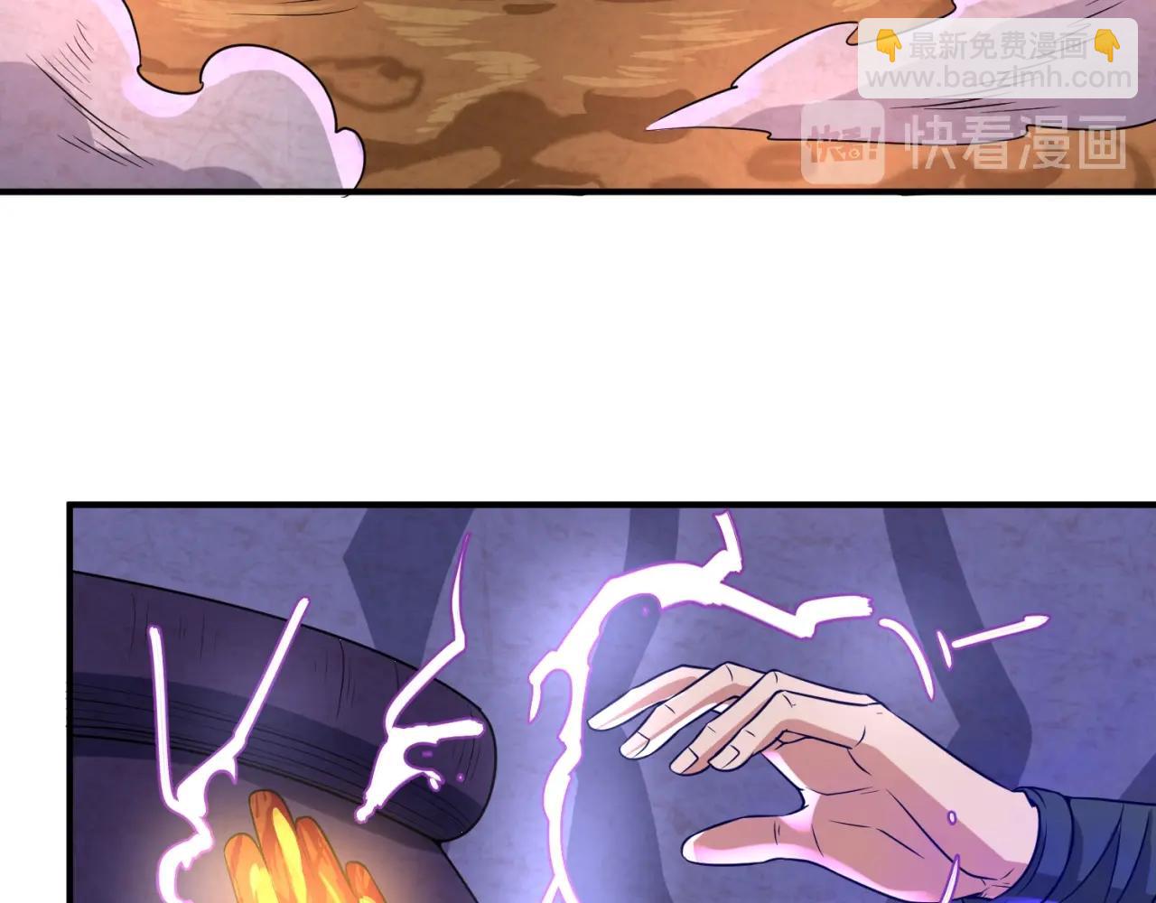 第66话 看！卡Z兰大眼睛！(1/4)-第66话